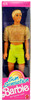 Barbie Sun Sensation Ken Doll 1991 Mattel 1392