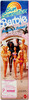 Barbie Sun Sensation Ken Doll 1991 Mattel 1392