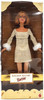 Barbie Golden Allure Doll Special Edition Mattel 1999 #22961