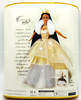 2000 Celebration Barbie African American Special Edition Doll Mattel 28270