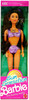 Sun Sensation Kira Friend of Barbie Doll 1991 Mattel #1447