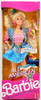 All American Barbie Doll Reebok Edition 1990 Mattel 9423