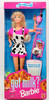 Got Milk? Special Edition Barbie Doll 1995 Mattel No. 15121