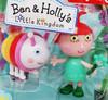 Ben & Holly's Little Kingdom Strawberry & Foo Foo Figures Jazwares #96005 NEW
