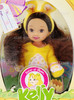 Barbie Kelly Easter Party Gia Doll Yellow Bunny Mattel 2006 #K9165 NEW