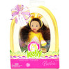 Barbie Kelly Easter Party Gia Doll Yellow Bunny Mattel 2006 #K9165 NEW