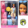 Barbie Grand Hotel African American Doll Toys R Us Exclusive Mattel 2001 #50578
