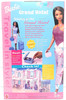 Barbie Grand Hotel African American Doll Toys R Us Exclusive Mattel 2001 #50578
