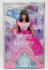 Barbie Happy Birthday Doll With Tiara 2001 Mattel 54220 NEW