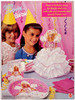 Happy Birthday Barbie Doll She's The Prettiest Present of All 1995 Mattel 14649
