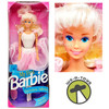 My First Easy-To-Dress Ballerina Barbie Doll 1992 Mattel 2516