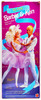 My First Easy-To-Dress Ballerina Barbie Doll 1992 Mattel 2516