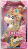 Jewel Hair Mermaid Barbie Doll 1995 Mattel No. 14586