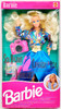 Sea Holiday Barbie Doll 1992 Mattel 5471