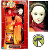 Star Wars Episode 1 Hidden Majesty Queen Amidala Doll 1998 Hasbro #61776