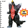 Godzilla Toho Godzilla SpaceGodzilla 7" Action Figure 2019 Playmates Toys 35439
