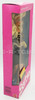 Golden Evening Barbie Designed Exclusively For Target Mattel #2587 NEW