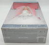 Davids Bridal Unforgettable Barbie Doll Blonde In Wedding Gown Mattel 2004 G2889