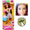 Sunflower Teresa Friend of Barbie Doll 1994 Mattel #13489 NRFB