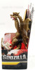 Godzilla Toho Godzilla Classic King Ghidorah 7" Vinyl Figure Bandai 2018 NEW