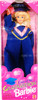Vintage Graduation Barbie Class Of '96 Graduation Doll Mattel 1995 No. 15003