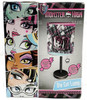 Monster High Die Cut Lamp With Double Shades Mattel 2012 NRFB