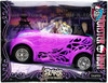 Monster High Scaris City of Frights Convertible 2012 Mattel #Y4307