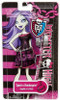 Monster High Spectra Vondergeist Basic Fashion Pack 2012 Mattel Y0400