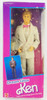 Barbie 1985 Dream Glow Ken Doll Starry Vest & Corsage Glow Mattel 2250 NRFB 2