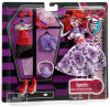 Monster High Operetta Deluxe Fashion Pack 2012 Mattel Y0405