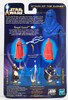 Star Wars Episode II Attack of the Clones Royal Guard Action Figure Hasbro 2002