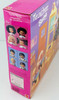 1995 Recalled Teacher Barbie Doll & Kids Set Mattel No. 13914 NRFB 1