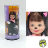 Barbie Kelly Club Halloween Party Belinda As a Kitten Doll Target Exclusive NEW