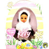Kelly Spring Cutie Becky as a Lamb Easter Doll Mattel 2005 #H7676 NEW