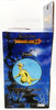 Dragon's Lair Don Bluth Presents Dragon's Lair 3D Singe Action Figure AnJon No. DL3530 NEW