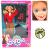 Barbie 1988 Mattel Show'n Ride Barbie Doll #7799 Horse Shows & Riding Fun