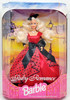 Ruby Romance Service Merchandise Limited Edition Barbie Doll 1995 Mattel 13612