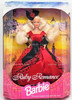 Ruby Romance Service Merchandise Limited Edition Barbie Doll 1995 Mattel 13612