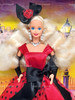 Ruby Romance Service Merchandise Limited Edition Barbie Doll 1995 Mattel 13612