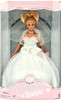 Dream Bride Service Merchandise Limited Edition Barbie Doll 1996 Mattel #17153