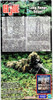 G.I. Joe GI Joe Army Rangers Collection Long Range Sniper Figure Hasbro 2002 #81812 NRFB