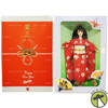Barbie Japanese Happy New Year Doll Oshogatsu 1995 Mattel No. 14024 NRFB