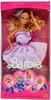 Lavender Surprise Sears Exclusive Special Edition Barbie Doll 1989 Mattel 9049