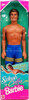 Barbie Magic Splash 'n Color Ken Friend of Barbie Doll 1996 Mattel #16170