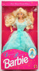 Dream Princess Barbie Doll Sears Special Limited Edition 1992 Mattel 2306