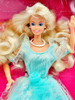 Dream Princess Barbie Doll Sears Special Limited Edition 1992 Mattel 2306