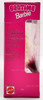 Bedtime Soft Body Barbie Doll 1993 Mattel 11079