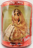 Barbie Expressions of India Wedding Fantasy Doll Special Edition Mattel #2125