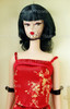 Barbie Chinoiserie Red Midnight Silkstone Barbie Doll 2004 Mattel C6259 NRFB