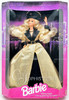 City Sophisticate Limited Edition Barbie Doll 1994 Mattel 12005